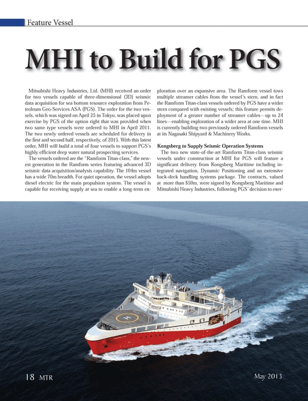 Marine Technology Magazine, page 18,  May 2013