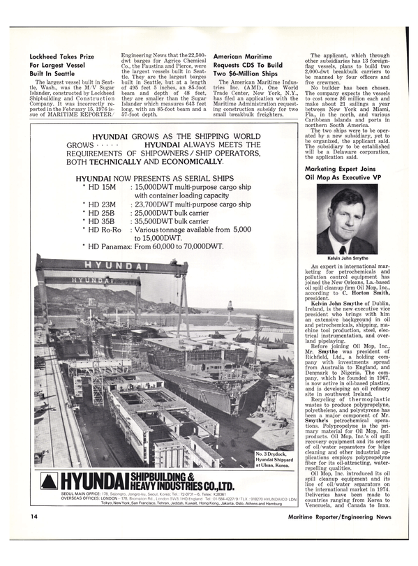 Maritime Reporter Magazine, page 12,  Apr 1976