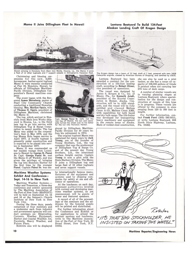 Maritime Reporter Magazine, page 8,  Jul 15, 1977