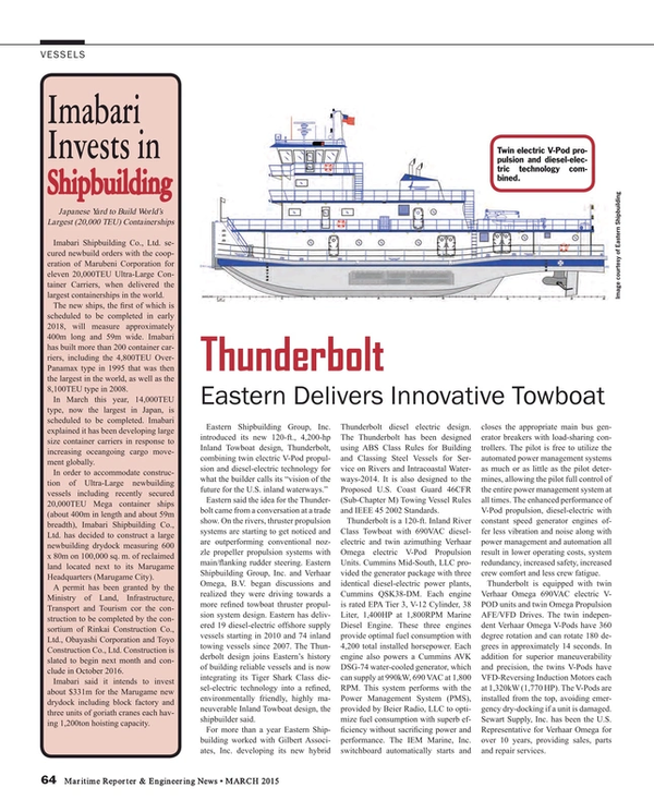 Maritime Reporter Magazine, page 64,  Mar 2015