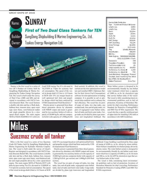 Maritime Reporter Magazine, page 36,  Dec 2016