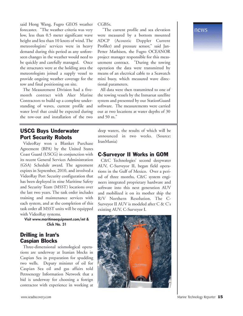 Marine Technology Magazine, page 15,  Nov 2005