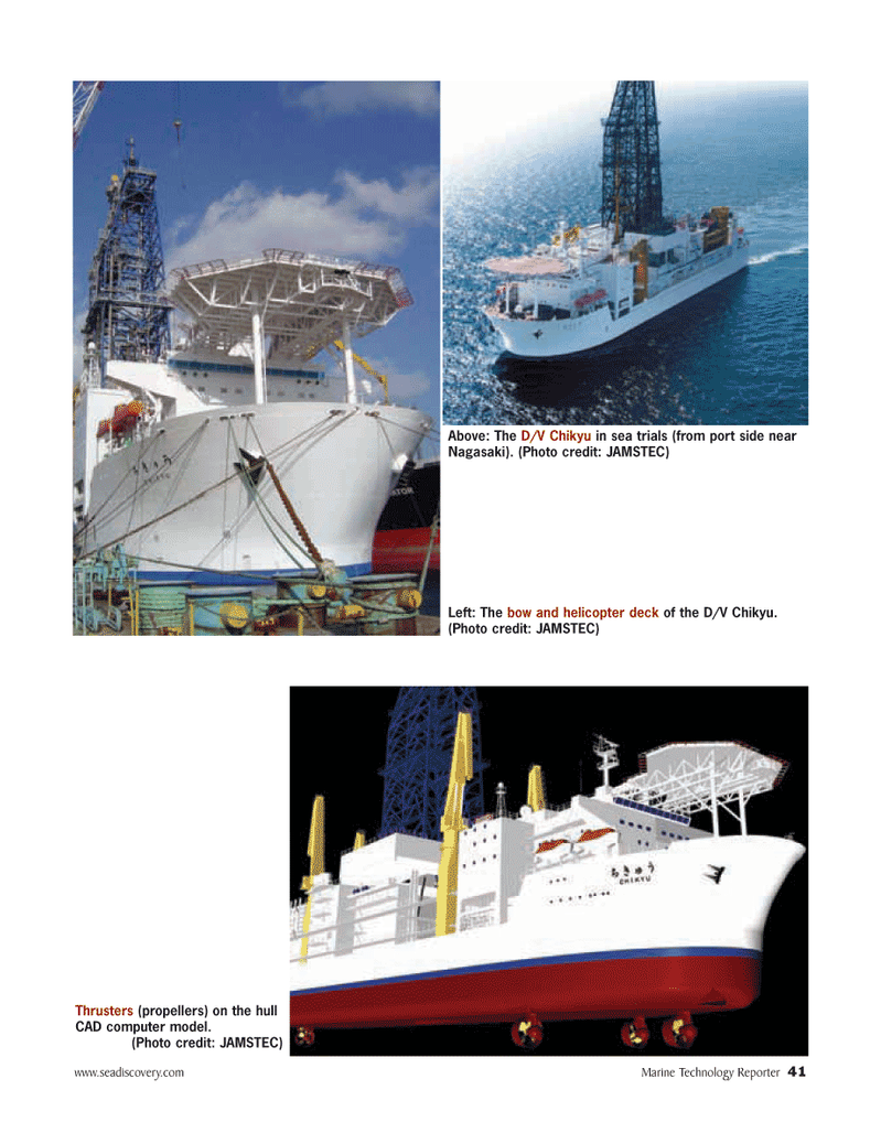 Marine Technology Magazine, page 41,  Apr 2006