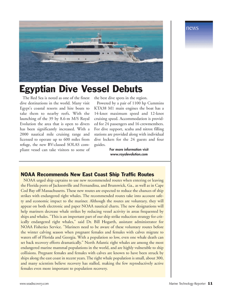 Marine Technology Magazine, page 11,  Jan 2007
