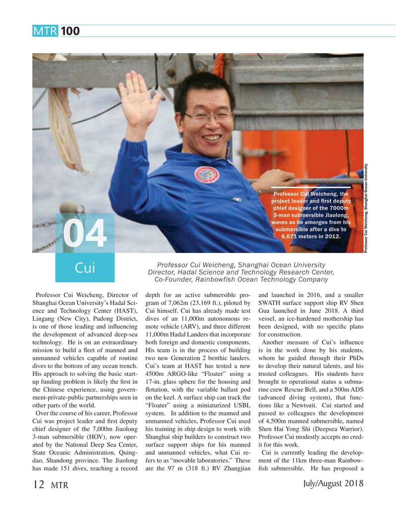 Marine Technology Magazine, page 12,  Jul 2018