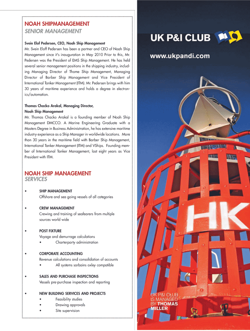 Maritime Logistics Professional Magazine, page 23,  Q2 2011