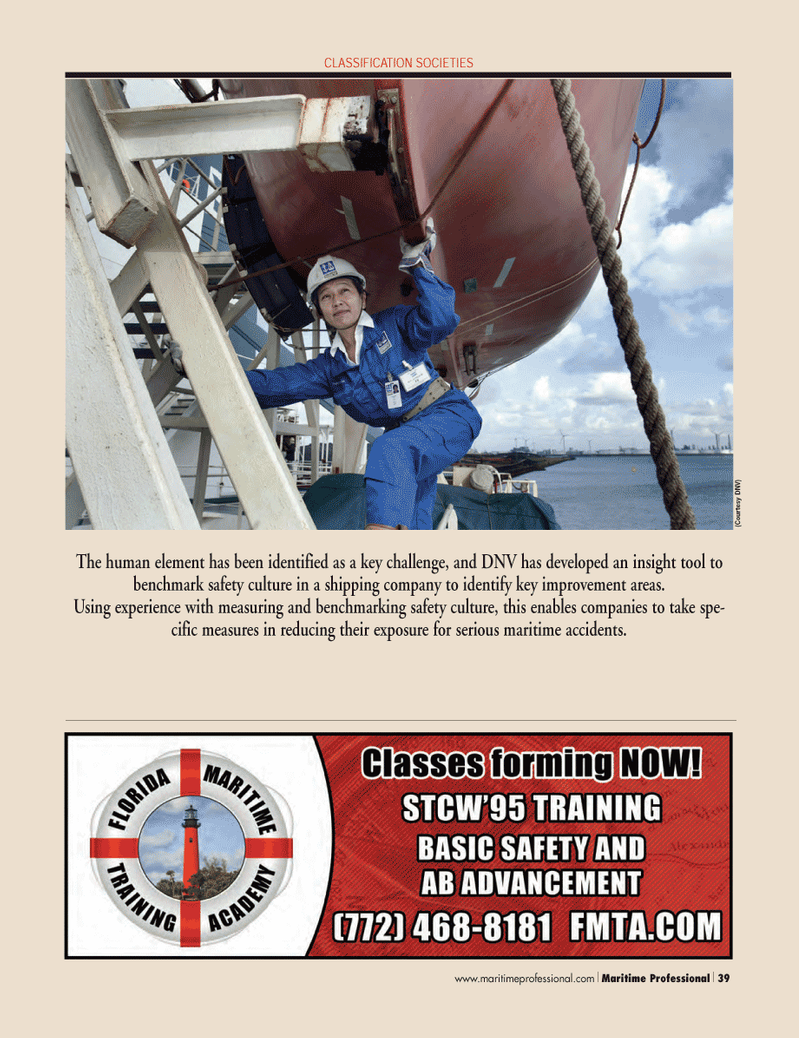 Maritime Logistics Professional Magazine, page 39,  Q4 2011