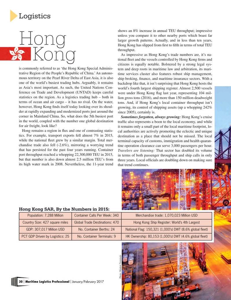 Maritime Logistics Professional Magazine, page 30,  Jan/Feb 2017