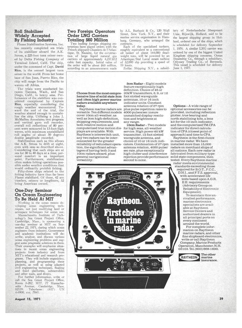 Maritime Reporter Magazine, page 3rd Cover,  Aug 15, 1971