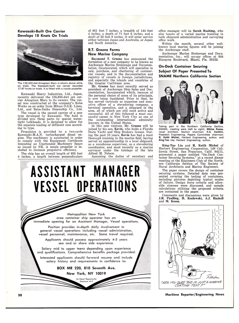 Maritime Reporter Magazine, page 50,  Apr 1976