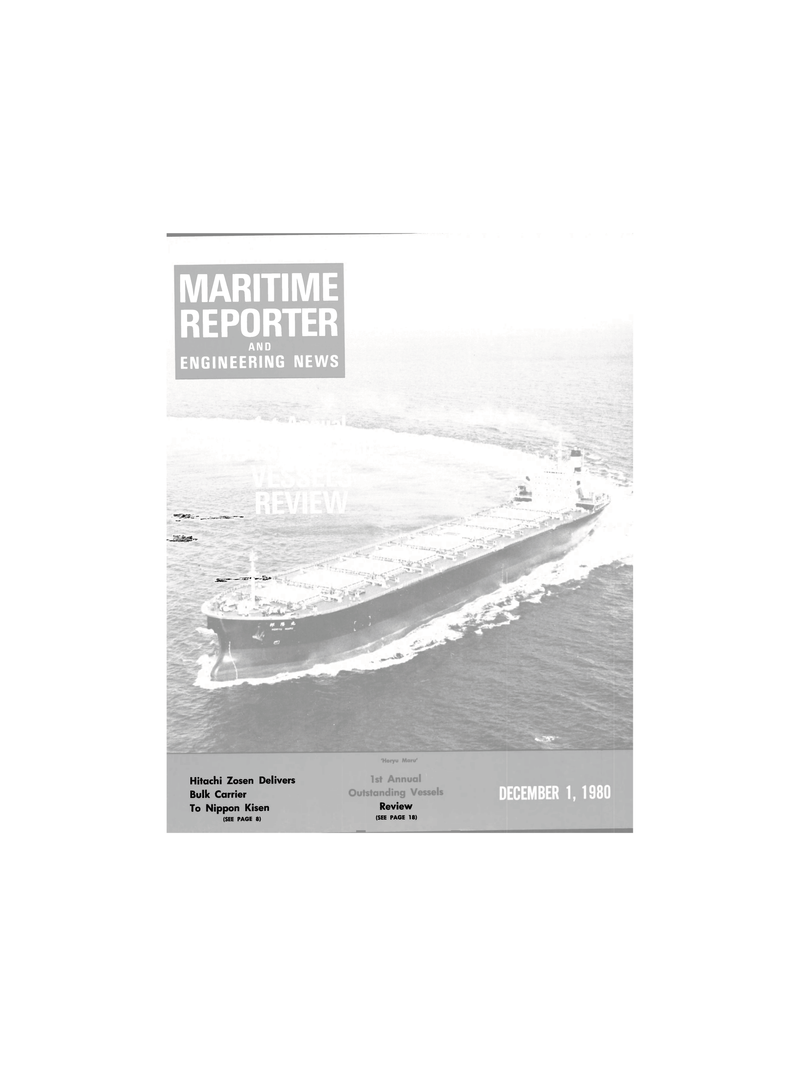 Maritime Reporter Magazine Cover Dec 1980 - 