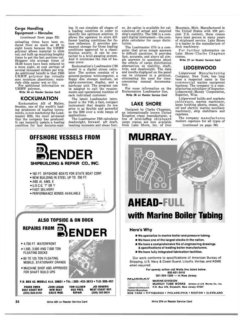 Maritime Reporter Magazine, page 32,  Sep 1981