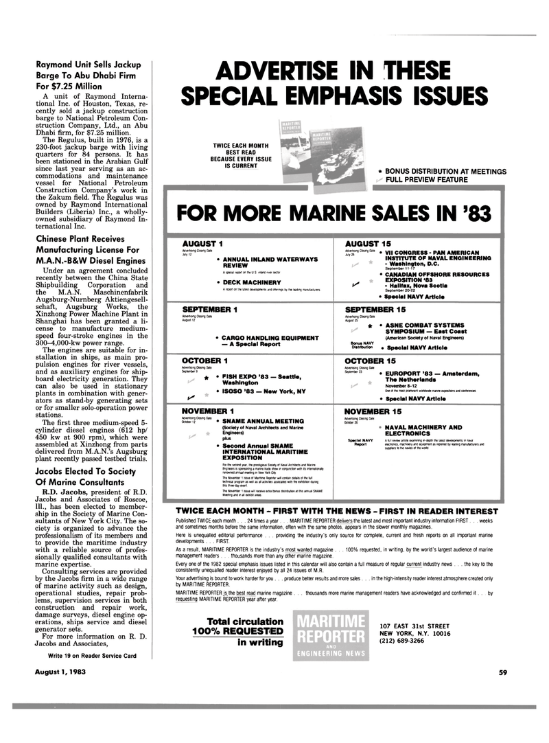 Maritime Reporter Magazine, page 55,  Jul 15, 1983