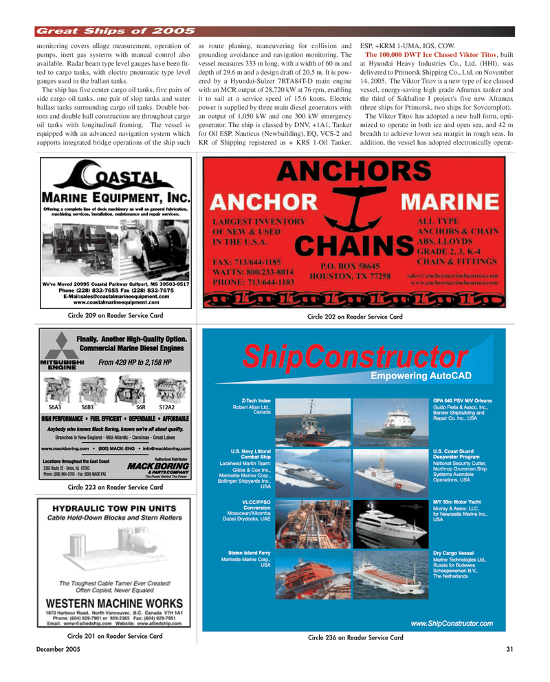 Maritime Reporter Magazine, page 31,  Dec 2005