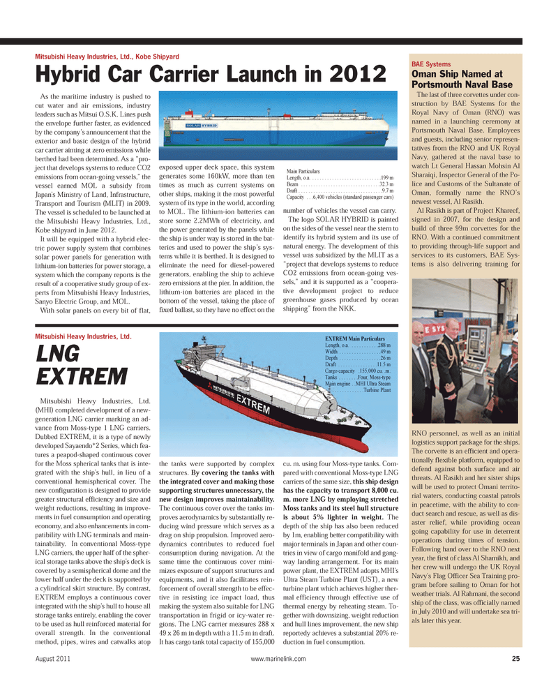 Maritime Reporter Magazine, page 25,  Aug 2011