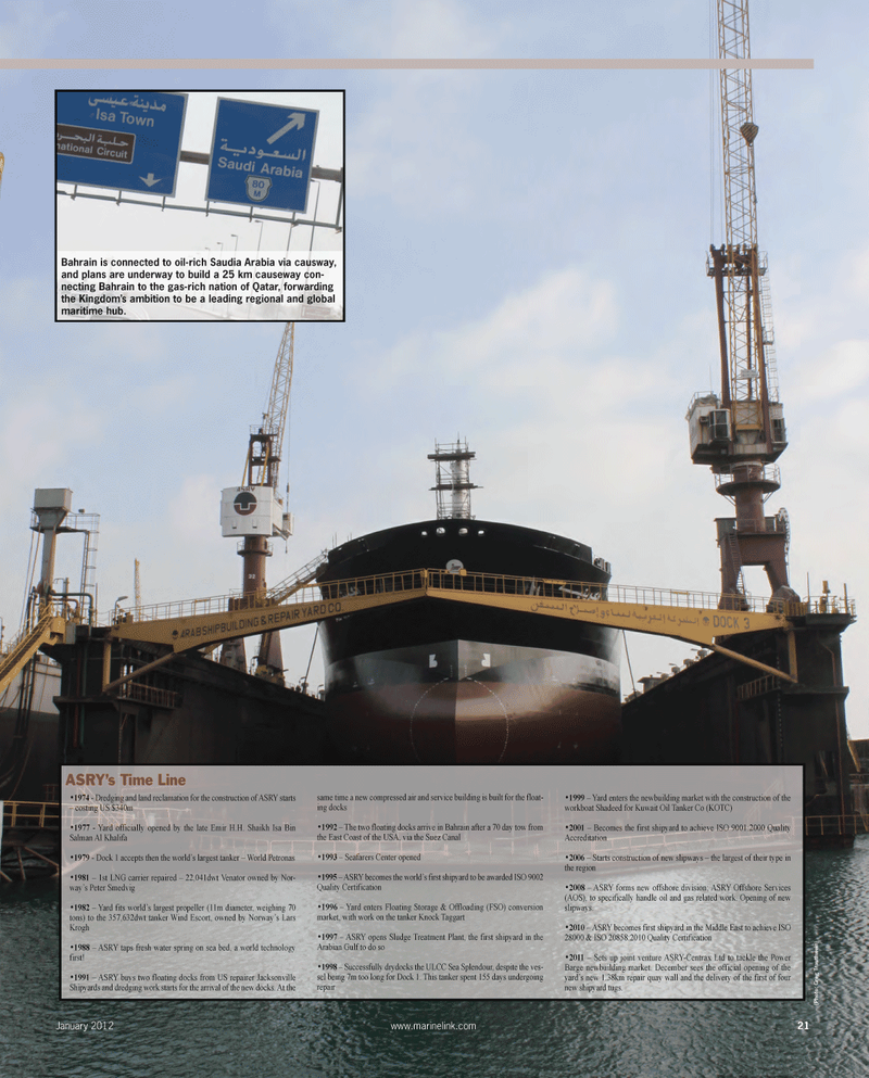Maritime Reporter Magazine, page 21,  Jan 2012