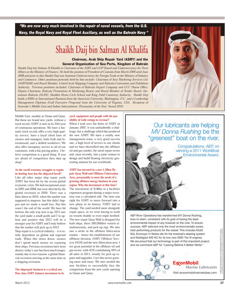 Maritime Reporter Magazine, page 37,  Mar 2012