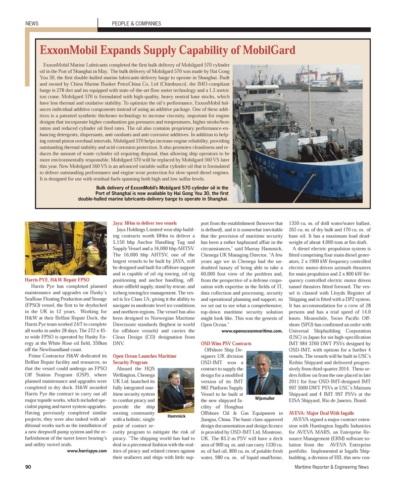 Maritime Reporter Magazine, page 90,  Aug 2012