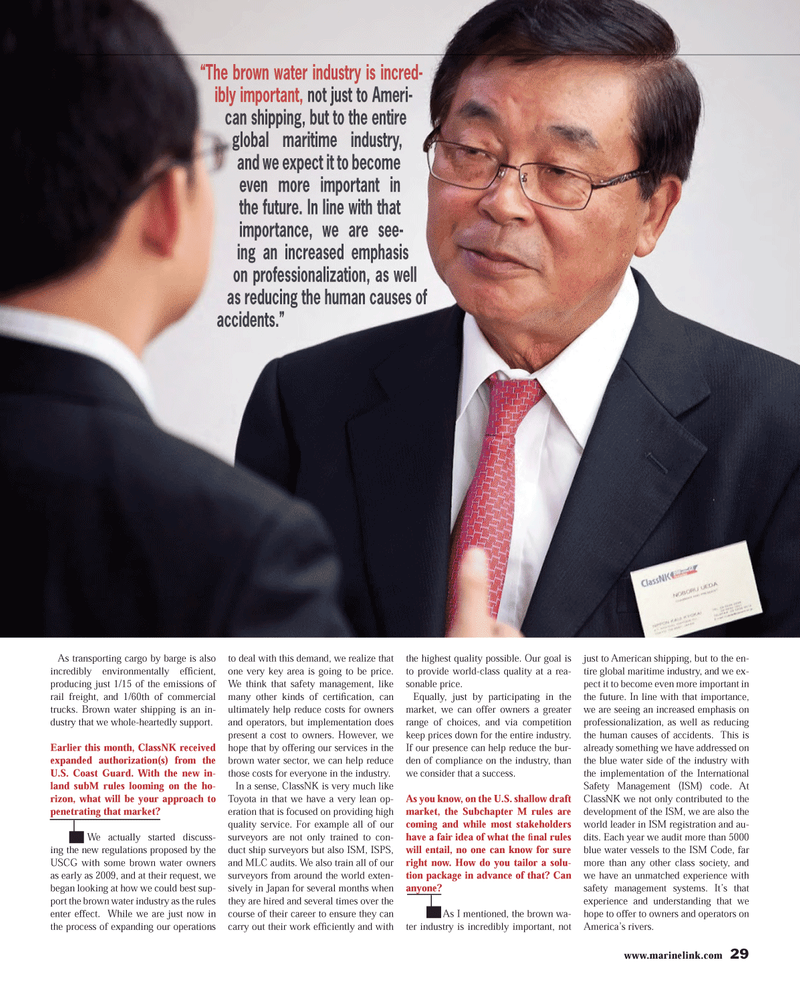 Maritime Reporter Magazine, page 29,  Mar 2013