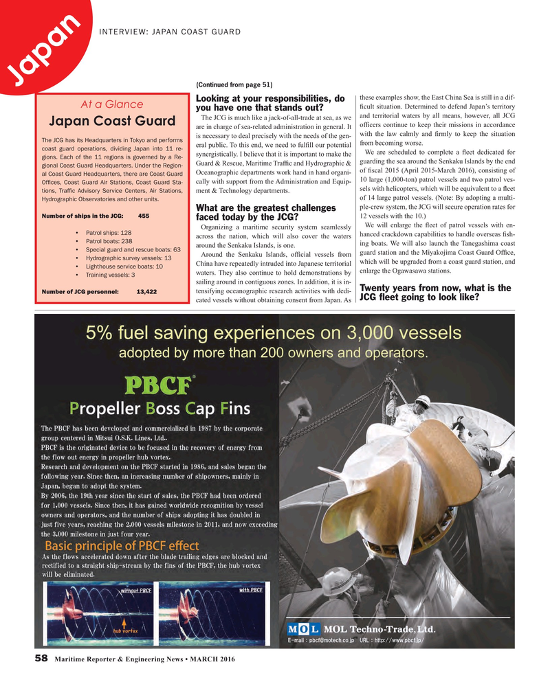 Maritime Reporter Magazine, page 58,  Mar 2016