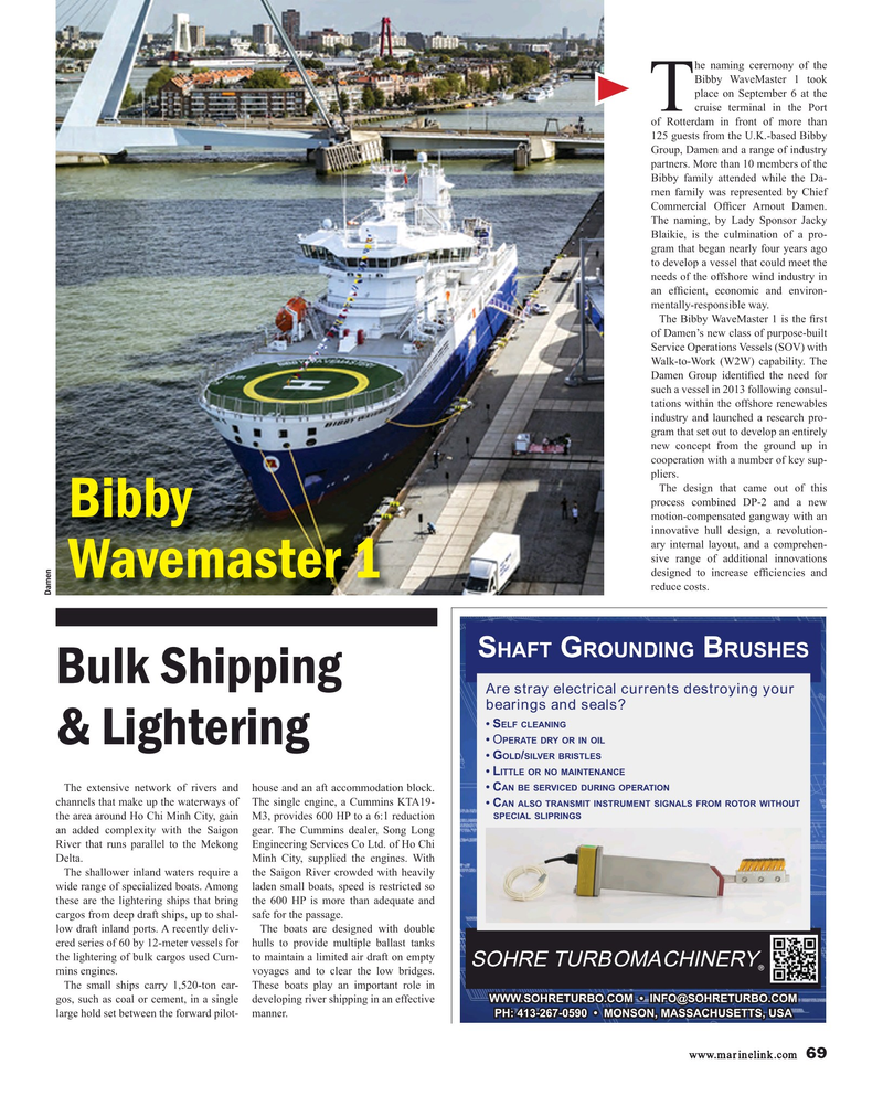 Maritime Reporter Magazine, page 69,  Oct 2017