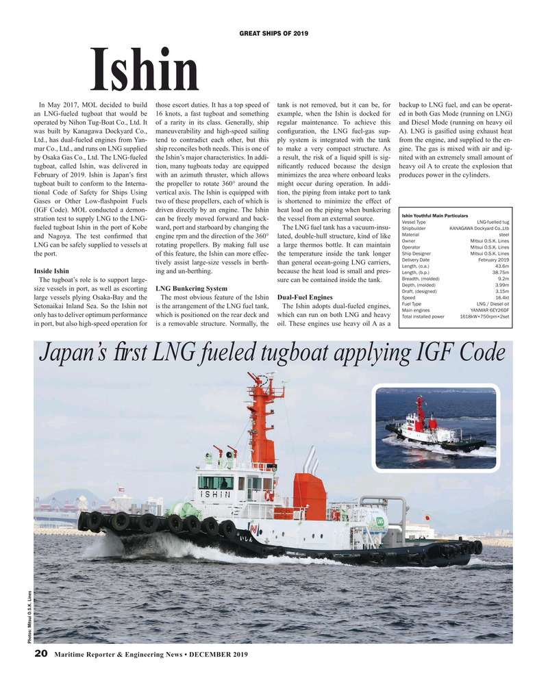 Maritime Reporter Magazine, page 20,  Dec 2019