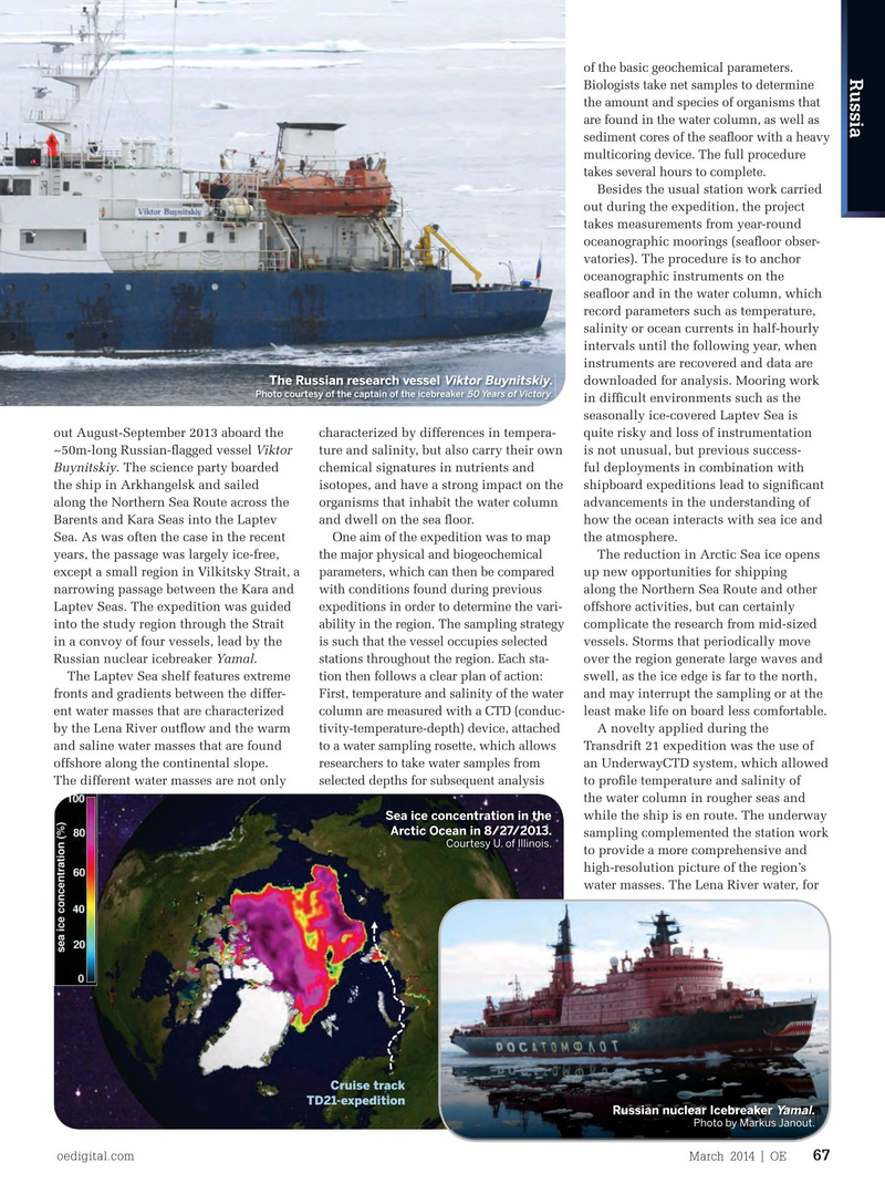 Offshore Engineer Magazine, page 65,  Mar 2014