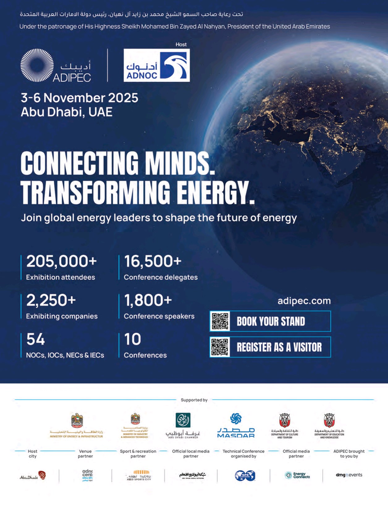 Offshore Engineer Magazine, page 1,  Sep 2025