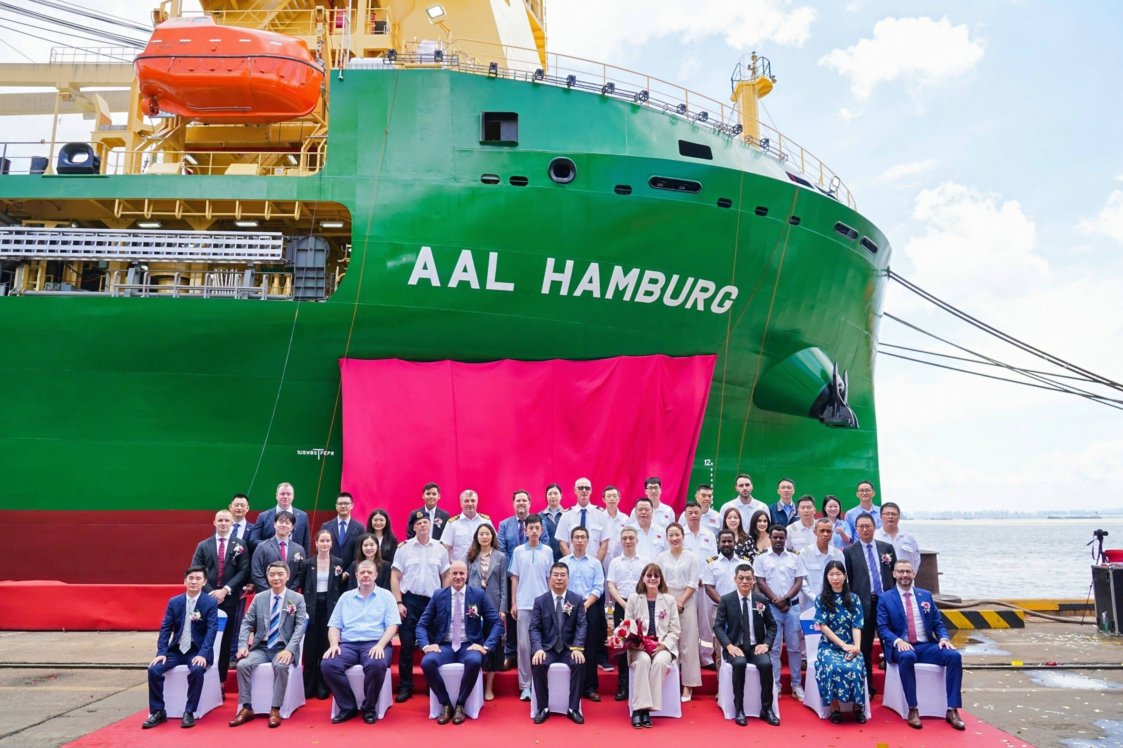 New AAL Heavy Lift Vessel Set For Maiden Voyage