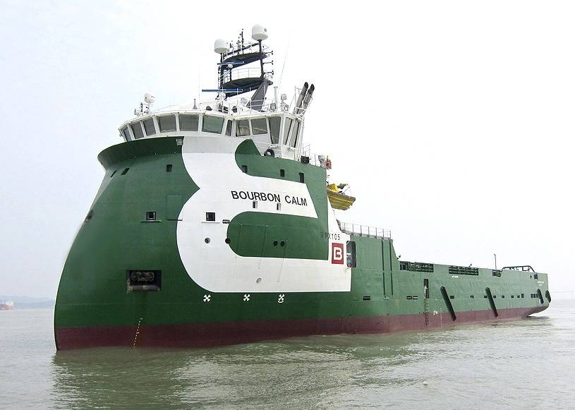 洋書 Ship-Shaped Offshore Installations Japanese Jack-Up Launches, Lines Up Offshore Wind Projects