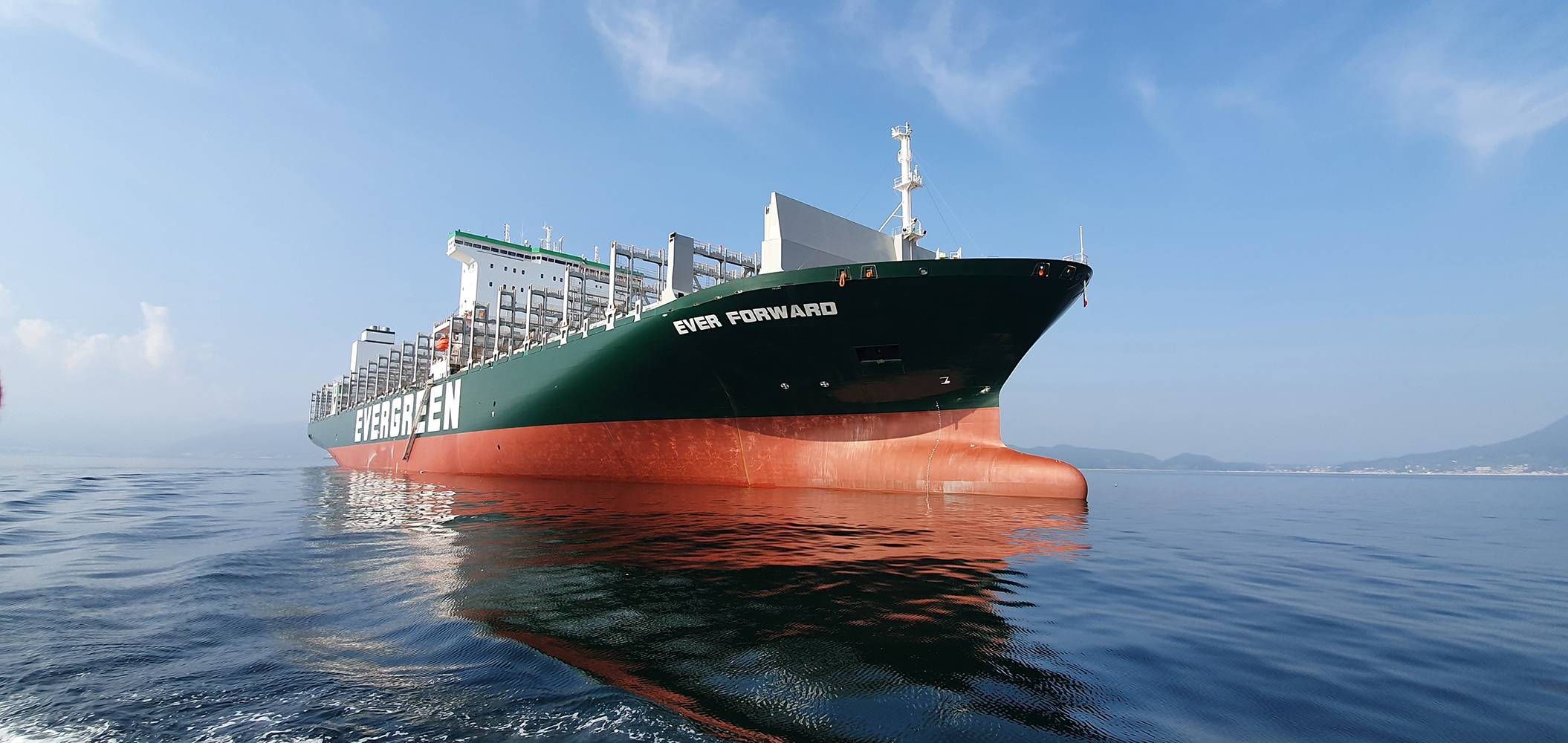 Lr Certifies Evergreen S New Box Ship As Digitally Safe