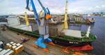 Heavy-load-vessel at Terminal C.