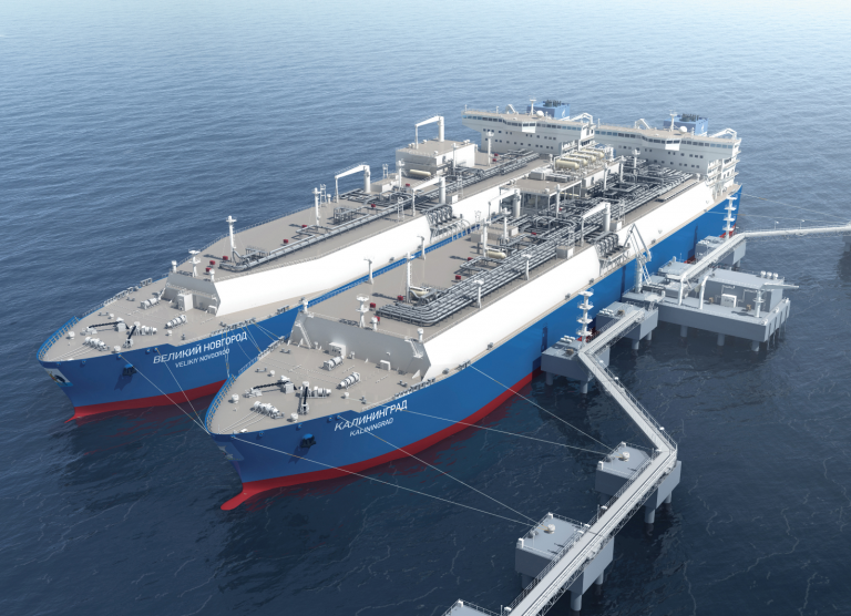 Flex LNG Steers Away From Floating Units As Challenges