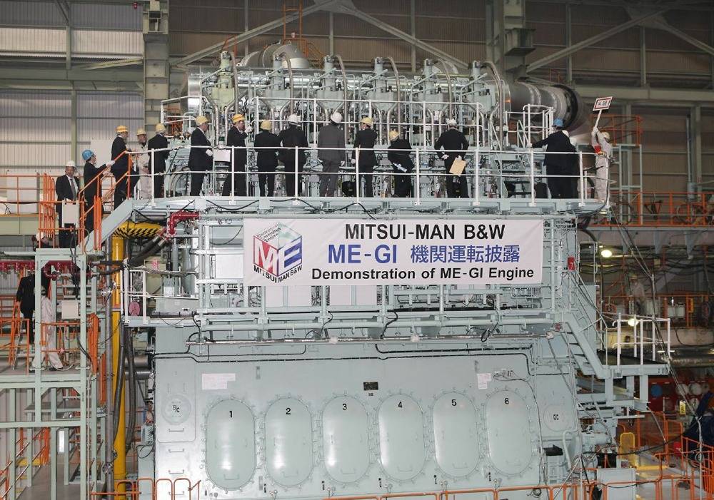 Dual Fuel Man Marine Engine Excites Japanese Interest