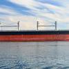 Image: International Maritime Organization (IMO)