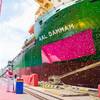 © AAL Shipping 