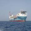 Aoka Mizu FPSO (Photo: Bluewater)