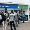 At BARI-SHIP 2025, Techcross will unveil the results of its ongoing R&D efforts, aiming to evolve from an equipment supplier into a total solution provider. Credit: Techcross
