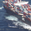 At least nine containers are reported to be protruding from APL England after the ship lost at least 40 containers overboard off the coast of Australia. (Photo: AMSA)
