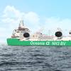 CG Image of ammonia bunkering vessel to be ordered by Oceania (Credit: MOL)