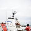 Coast Guard Cutter Steadfast (U.S. Coast Guard photo by Petty Officer 3rd Class Nate Littlejohn)