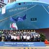 (Credit: A.P. Moller - Maersk)