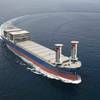 Credit: Grieg Maritime