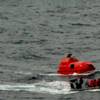 EUNAVFOR ASPIDES rescued the crew of the Sounion after the tanker was attacked in the Red Sea (Photo: EUNAVFOR ASPIDES)