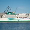 Ferry newbuild W.B. Yeats at the FSG pier (Photo: FSG)