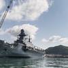 (File photo: Fincantieri)