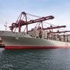 (File photo: OOCL)