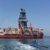 (File photo: Seadrill)