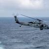 file photo (U.S. Navy photo by Mass Communication Specialist Seaman Apprentice Gage Thomas)