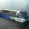 
FRESH: Floating Renewable Energy Solutions for Hydrogen and its derivatives © Louis Dreyfus Armateurs
